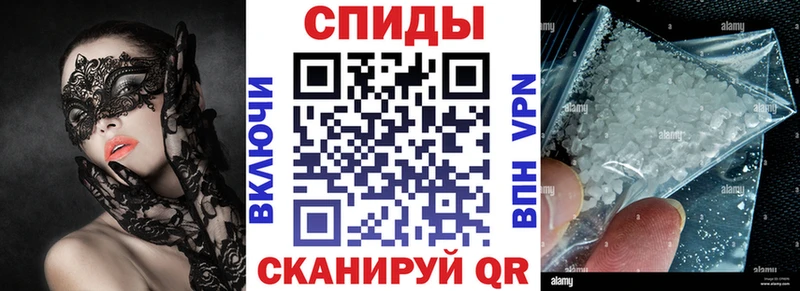 АМФЕТАМИН 98%  Донецк 