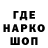 КЕТАМИН VHQ Brock Reynolds