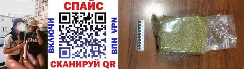 купить наркоту  Донецк  БУТИРАТ GHB 