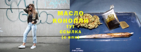 СК Краснотурьинск