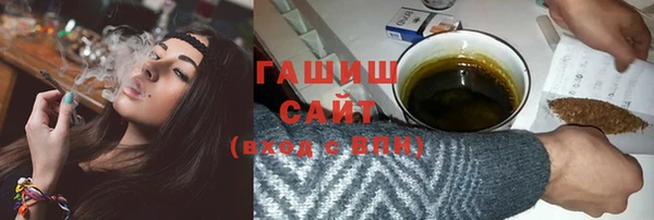 ешки Абдулино