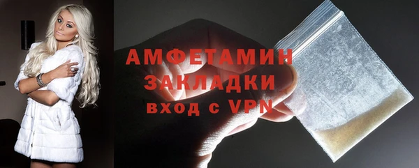 ешки Абдулино