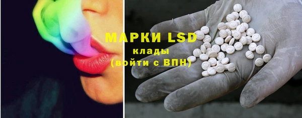 ешки Абдулино
