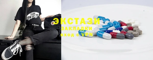 кокаин перу Протвино