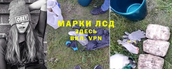 ешки Абдулино