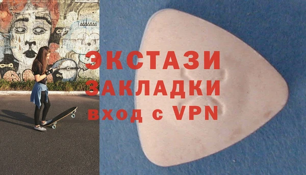ешки Абдулино