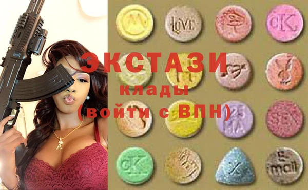 ешки Абдулино