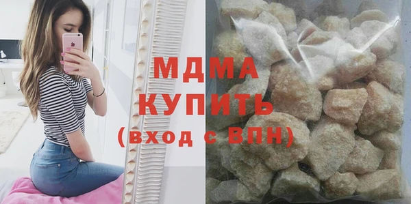 ешки Абдулино