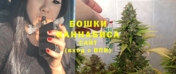 альфа пвп VHQ Абинск