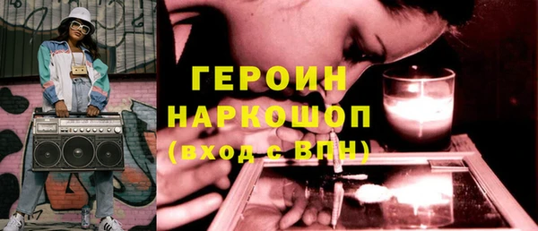 ешки Абдулино