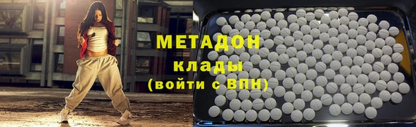 PSILOCYBIN Приозерск