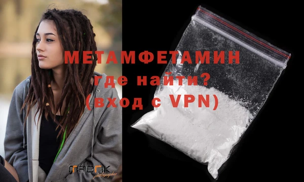 PSILOCYBIN Приозерск