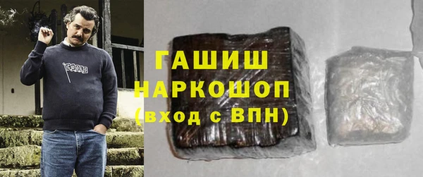ешки Абдулино