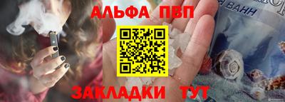 ГАЛЛЮЦИНОГЕННЫЕ ГРИБЫ Краснодар