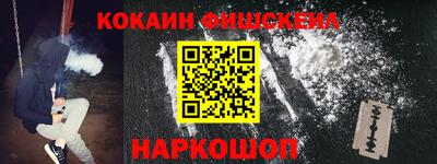 а пвп мука Краснознаменск