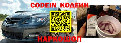 а пвп мука Краснознаменск
