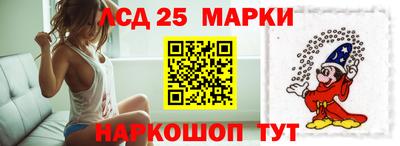 а пвп мука Краснознаменск