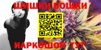 мяу мяу мука Краснокаменск