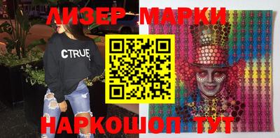 мяу мяу мука Краснокаменск