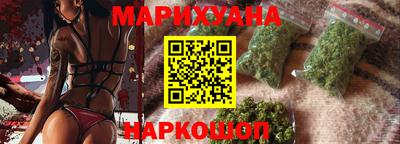 а пвп мука Краснознаменск