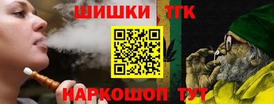 а пвп мука Краснознаменск