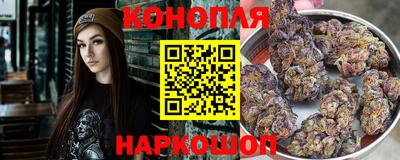 мяу мяу мука Краснокаменск