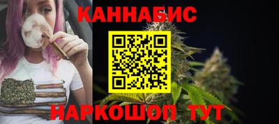 ГАЛЛЮЦИНОГЕННЫЕ ГРИБЫ Краснодар