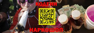 mdma Кунгур