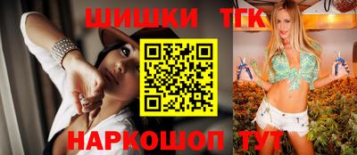 ГАЛЛЮЦИНОГЕННЫЕ ГРИБЫ Краснодар