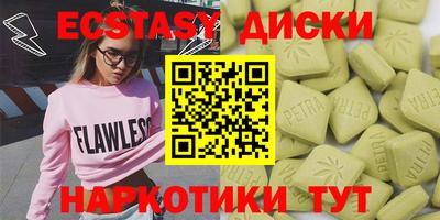 кокаин премиум Кумертау