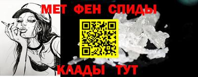 мяу мяу мука Краснокаменск