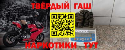 а пвп мука Краснознаменск