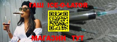 мяу мяу мука Краснокаменск