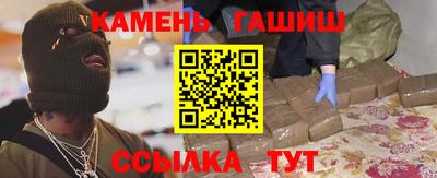 а пвп мука Краснознаменск