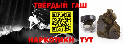 марки nbome Кулебаки