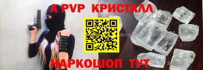 ГАЛЛЮЦИНОГЕННЫЕ ГРИБЫ Краснодар