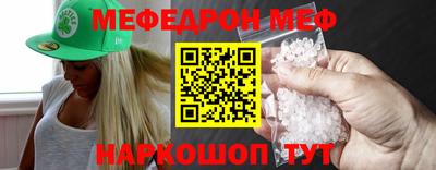 ГАЛЛЮЦИНОГЕННЫЕ ГРИБЫ Краснодар