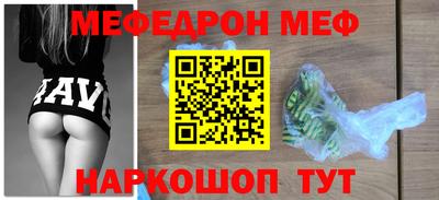 ГАЛЛЮЦИНОГЕННЫЕ ГРИБЫ Краснодар
